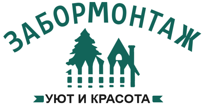 Калькулятор заборов в Белоомуте